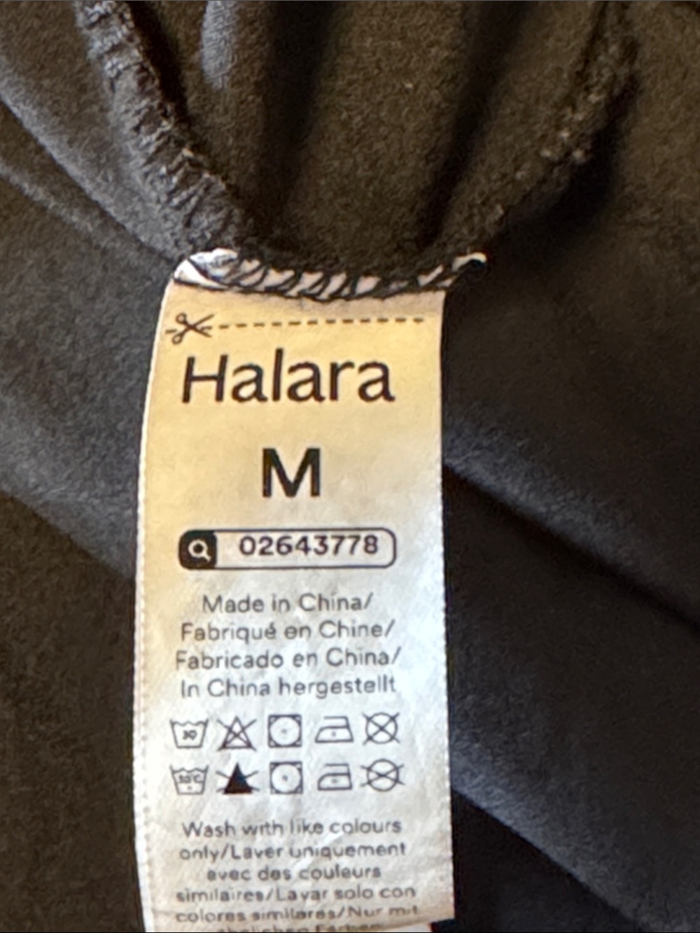 HALARA Black Racerback High-Low Dress - Picture 2 of 7